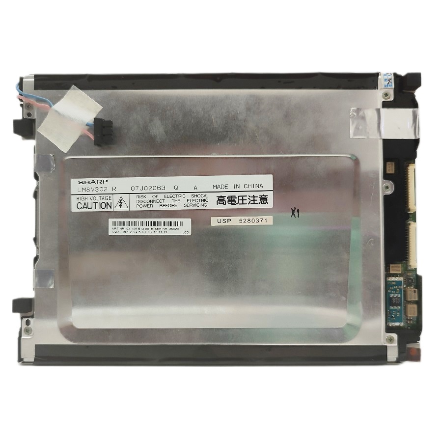 Матрица SHARP TFT LCD 7,7 дюймовый экран LM8V302R