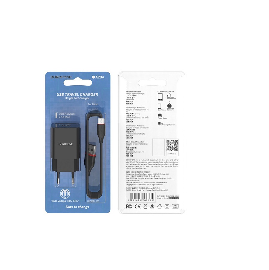 Сетевое зарядное устройство Borofone BA19A BA20A с кабелем MicroUSB 1A 5V - изображение 1