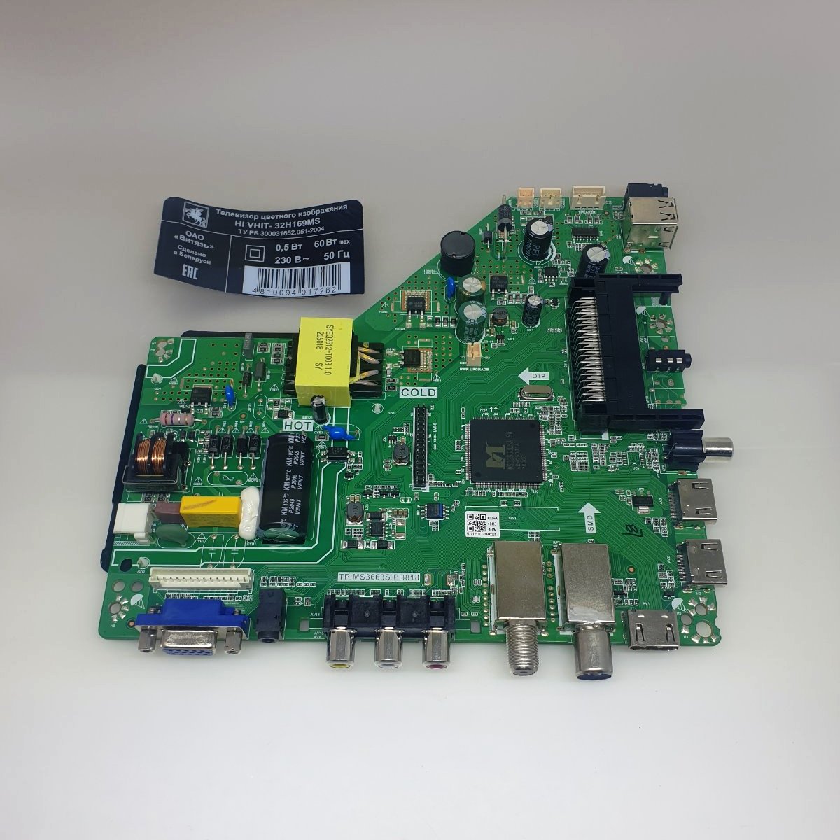 TP.MS3663S.PB818 ( 2 тюнера ) HI VHIT - 32H169MS
