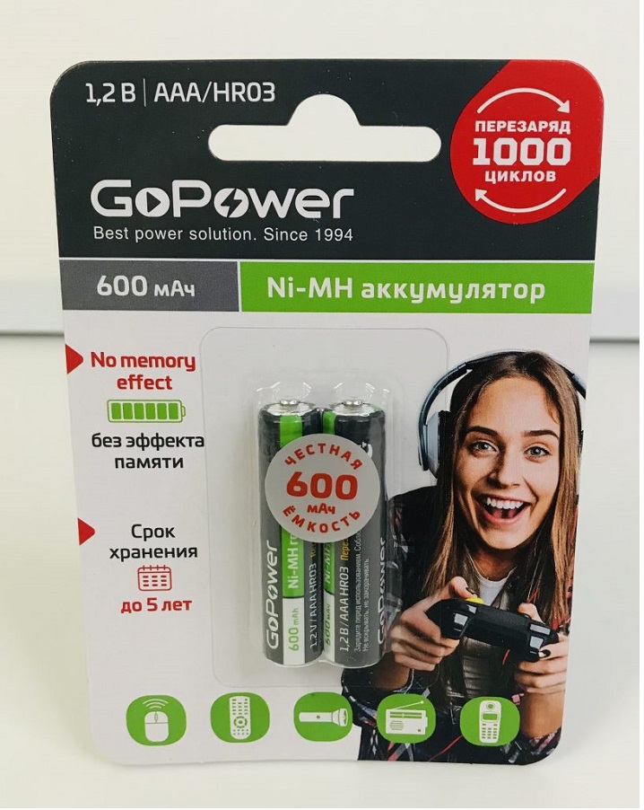 Аккумулятор GoPower R03 AAA BL2 NI-MH 600mAh - 2 шт. на блистере