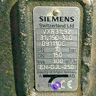 Трехходовой клапан Siemens VXF31.92