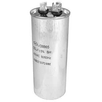 Конденсатор пусковой SAIFU CBB65 50uF 450V - изображение 1