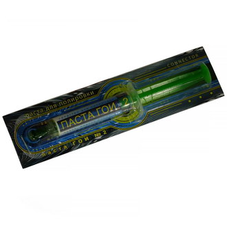 Паста ГОИ мягкая шприц 2мл