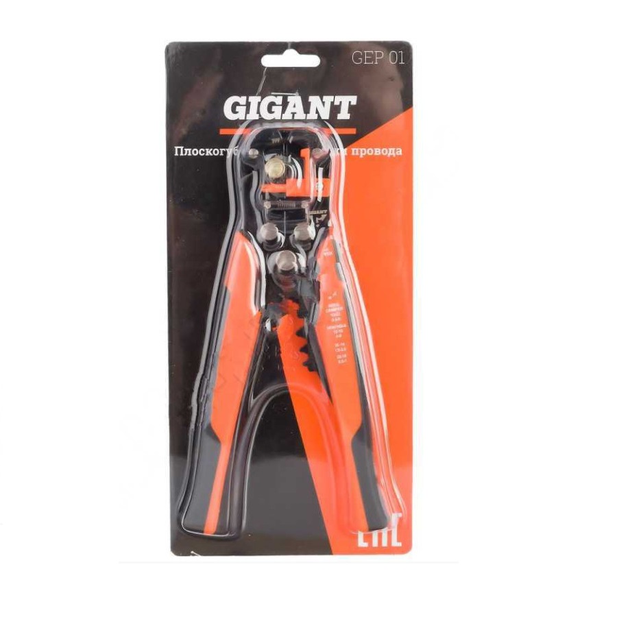 Плоскогубцы 200мм GIGANT