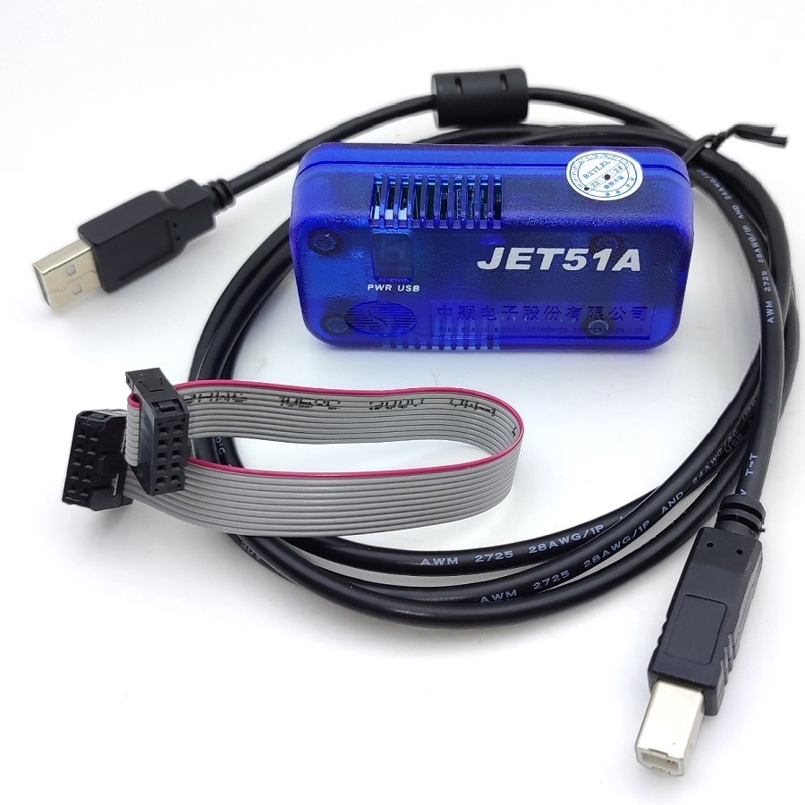 Програматор JET51A