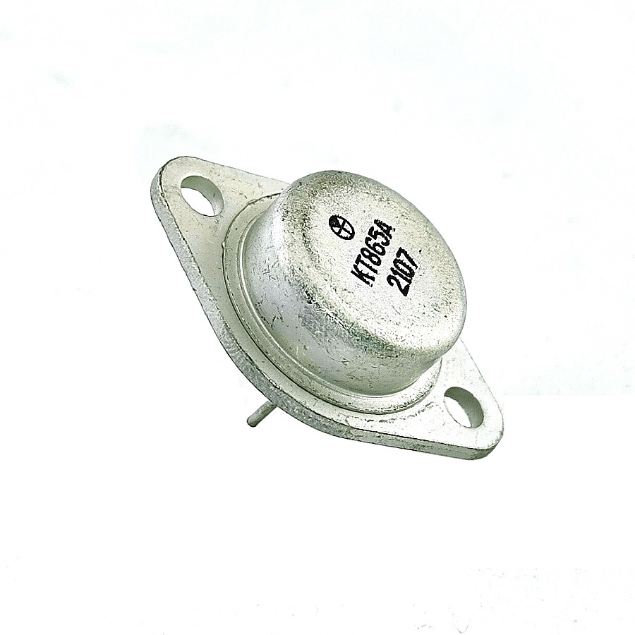 Транзистор КТ865А