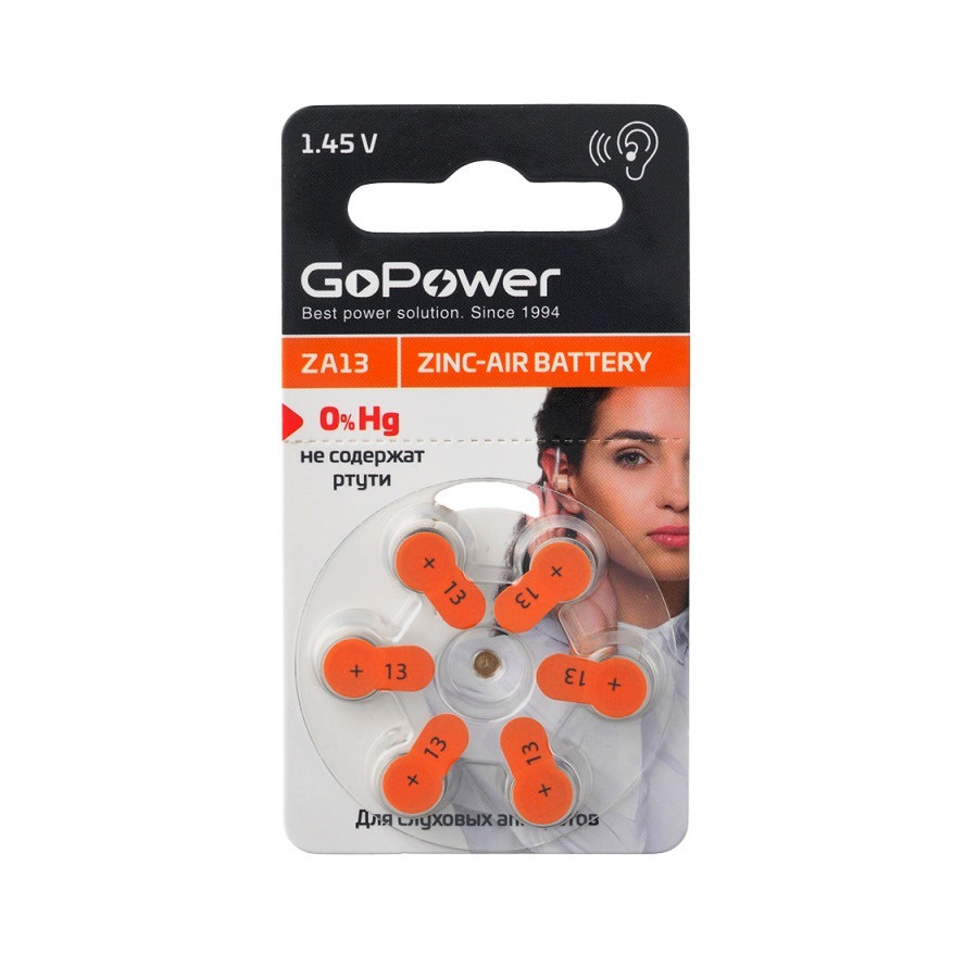 Батарейка для слухового аппарата GoPower PR48 ZA13 1.45V - 6 шт. на блистере