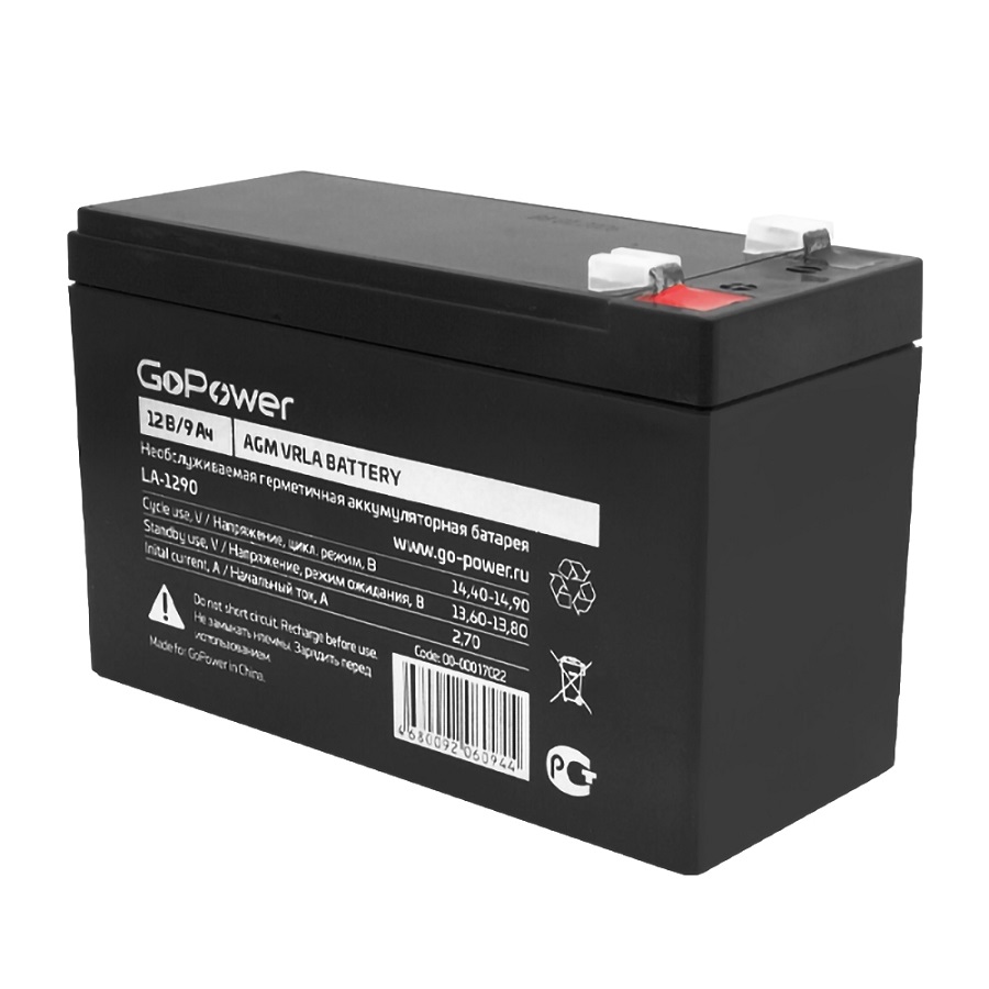 Аккумулятор GoPower LA-1290 12V 9Ah