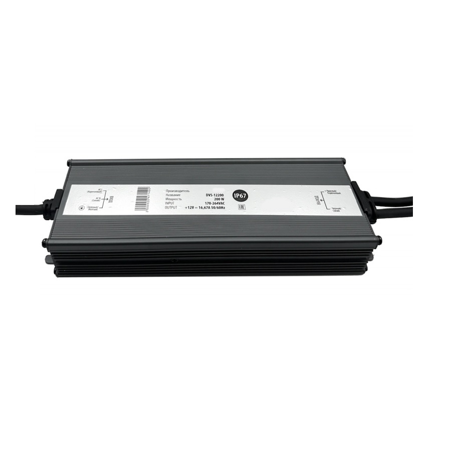 Блок питания ZVS-200-12 ZVS-12200 DVS-200-12 DV-12200 12V 200W 16.67A IP-67 - изображение 1