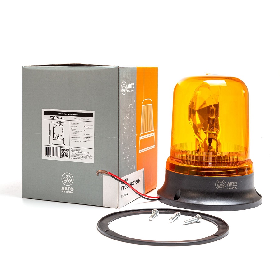 Маяк проблесковый C24-75AE 24VDC 200mm D155 H1 24-70 крепление на болтах Желтый