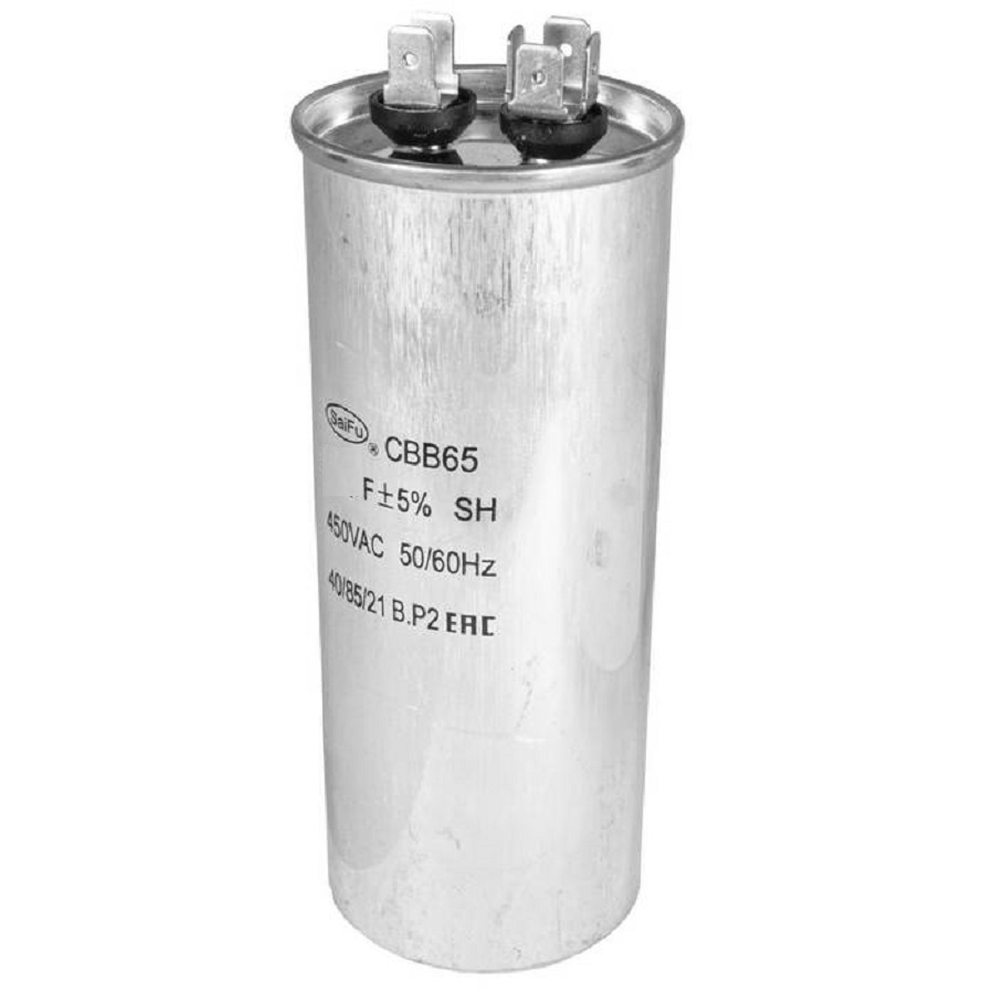 Конденсатор пусковой CBB65 130uF 450VAC 5%