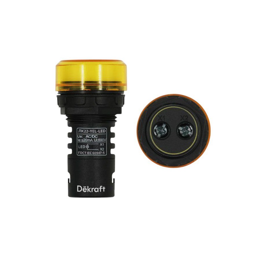 Лампа коммутационная ЛК22-ADDS-YEL-LED 10A 220V