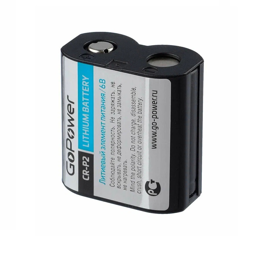 Батарейка GoPower CR-P2 6204 lithium 6v