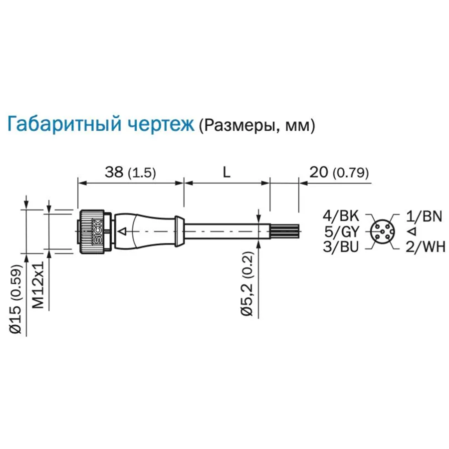 Соединительный кабель M12 PIN 5 прямой 5м вилка 125ВAC 4А YF2A15-050VB5XLEAX - изображение 1