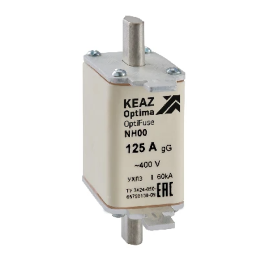 Вставка плавкая OptiFuse NH00 160А габарит 00 400AC УХЛ3 144619 144619