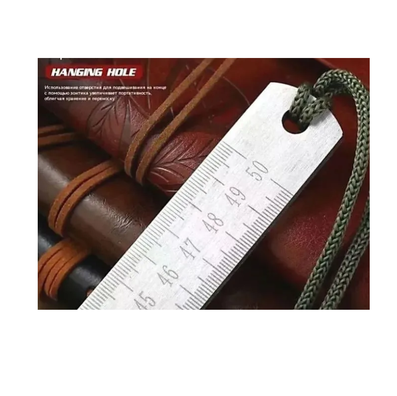 Многофункциональная утолщенная линейка из закаленной нержавеющей стали