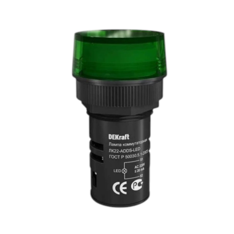 Лампа коммутационная DEKraft 25065DEK 10A 24V