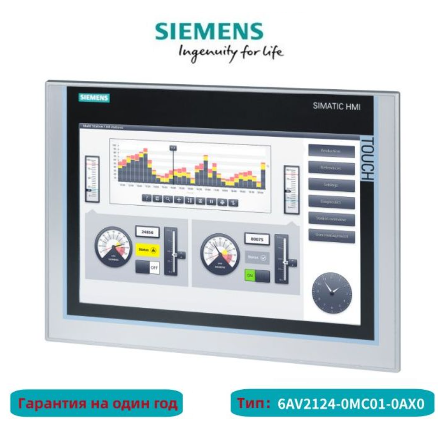 Панель оператора SIEMENS SIMATIC TP1200 COMFORT 6AV2124-0MC01-0AX0