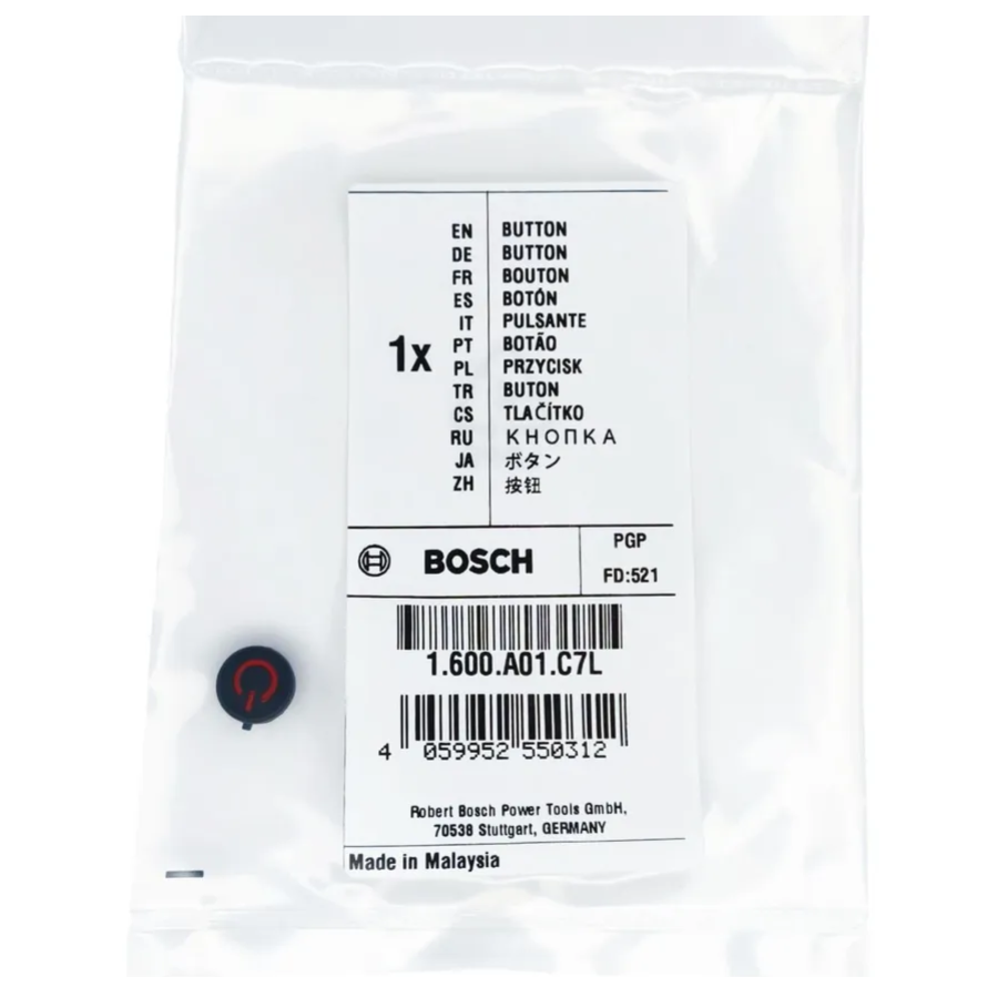 Кнопка для электрическая отвертка Bosch GO2 1.600.A01.C7L