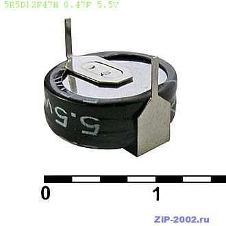 Ионисторы 5R5D12F47H 0.47F 5.5V