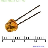 Светодиоды выводные 5SYWC 800mcd 2.1V 70d