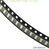 Светодиоды SMD 3014 W 7-9Lm 5500-7000K 3V 30mA