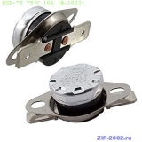 Термостаты KSD-75 75*C 10A (B-1002) - изображение 1