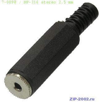 Аудио разъёмы 7-0098/NP-316 stereo 2.5mm - изображение 1
