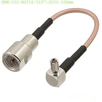 WiFi антенны FME-TS5/JW3Y