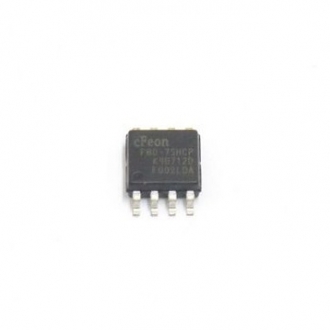 Память EN25F80-75HCP - изображение 1