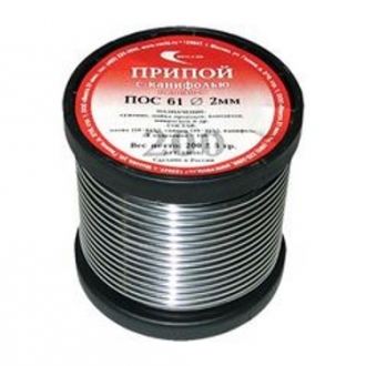 Припой ПОС-61 ф2,0мм 100гр с канифолью