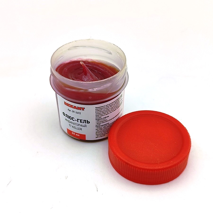 Флюс индикаторный ТТ 20 mL - изображение 1