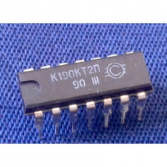 Отечественные микросхемы К190КТ2П