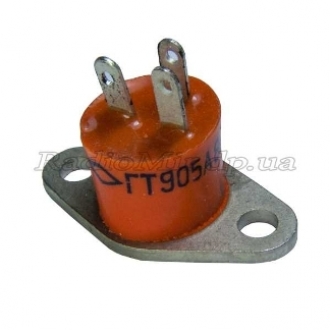 Биполярные ГТ905А