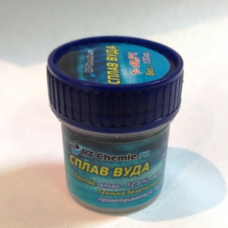 Сплав Вуда 100гр. - изображение 1